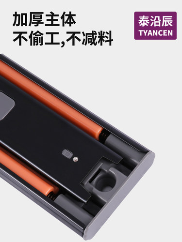 加厚静音三节阻尼缓冲滑轨橱柜