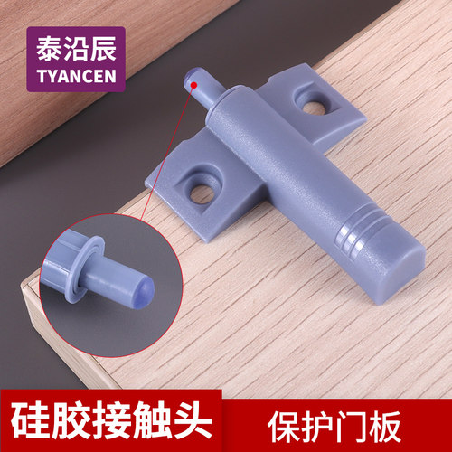 明装暗藏阻尼器降噪器衣柜门消音器厨房柜门防撞器橱柜阻尼缓冲器