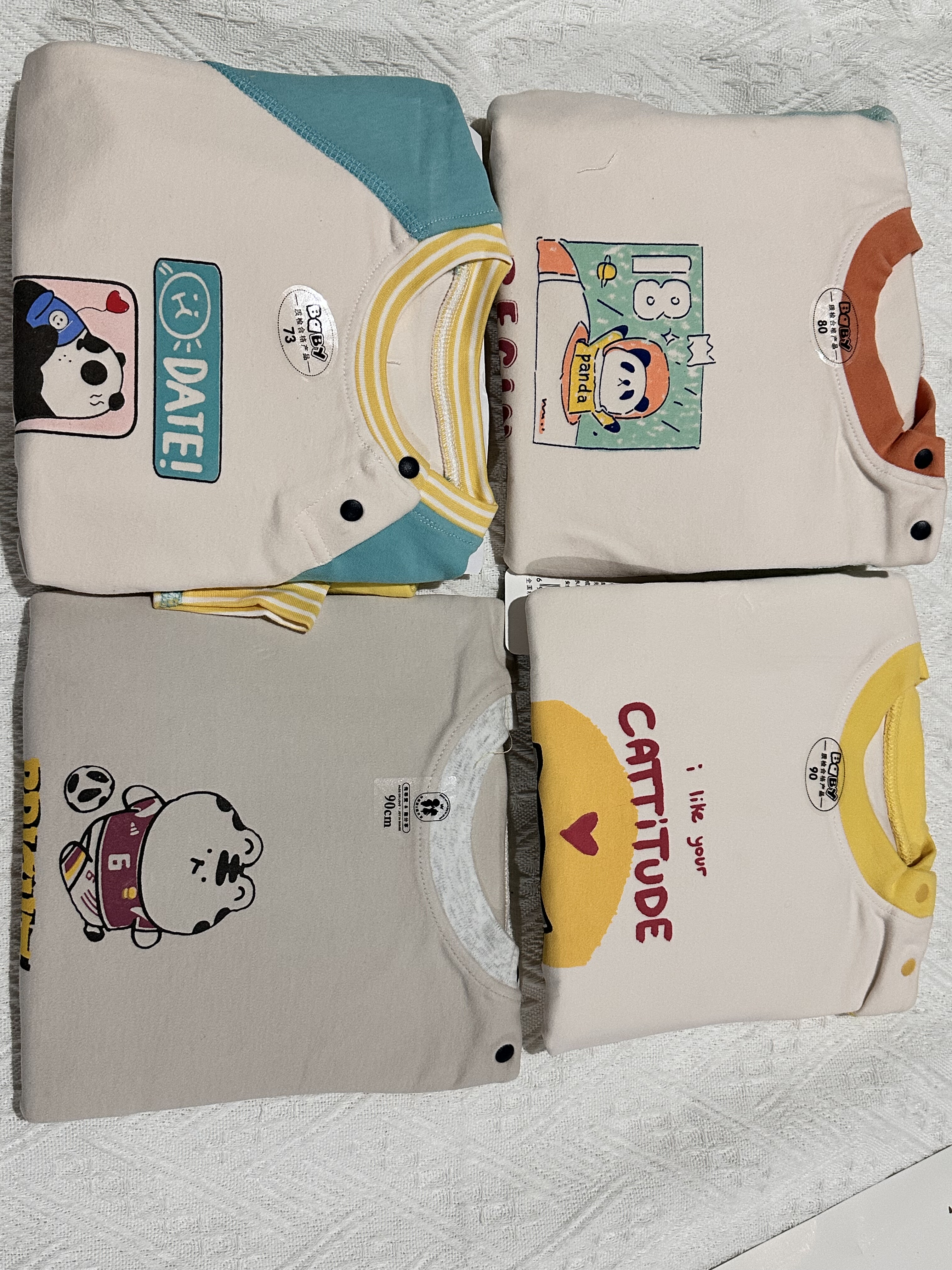 舒绒肩扣套装,童装/婴儿装/亲子装,套装,淘宝优惠券,粉丝福利购,淘宝优惠卷