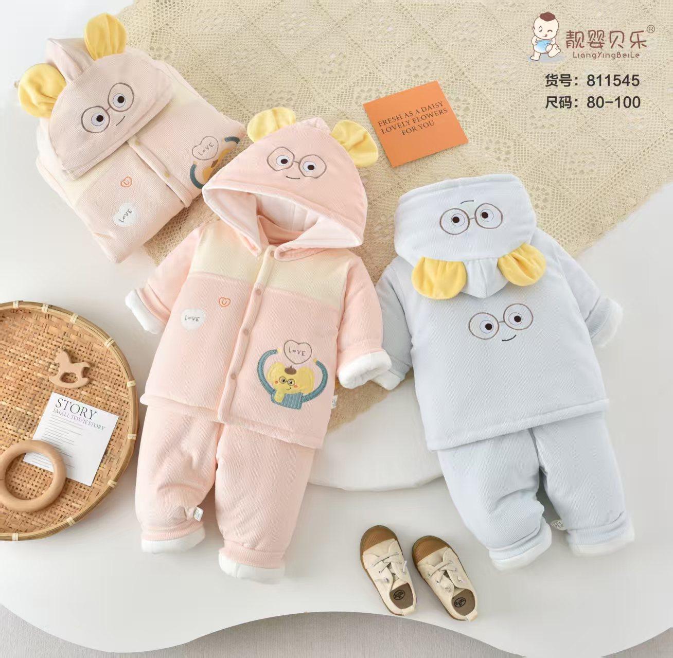 靓婴贝乐带帽300g分体套装不挑款,童装/婴儿装/亲子装,套装,淘宝优惠券,粉丝福利购,淘宝优惠卷