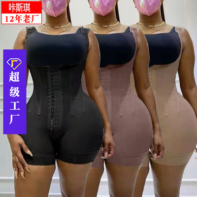 9骨欧美网纱连体塑身bodyshaper束腰收腹提臀美体连体紧身束身衣