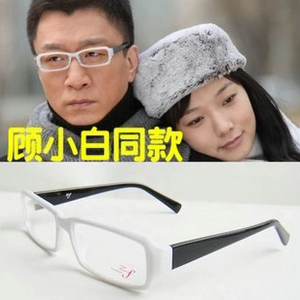 男人帮同款小白平光镜