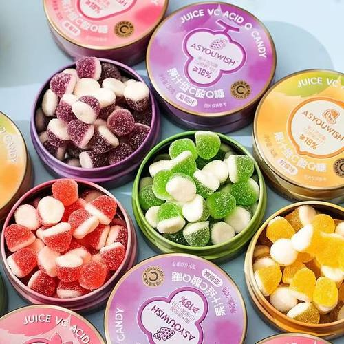 果汁维C酸Q糖便携铁盒装酸砂糖果水果味软糖年货橡皮糖果零食批发