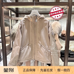 巴黎小王子MONCLER盟可睐蒙口女款连帽轻薄短外套夹克CASSIOPEA