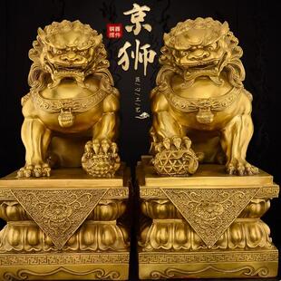 精工铜狮子摆件一对特大号宫门狮办公室狮子黄铜门口北京狮故宫狮