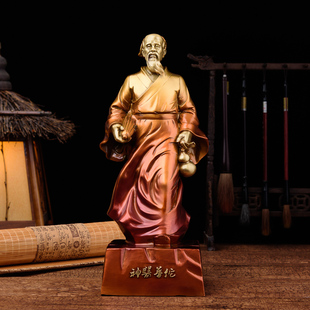 彩铜新款祝福摆件 神医华佗铜像医圣悬壶济世妙手回春送名医礼品