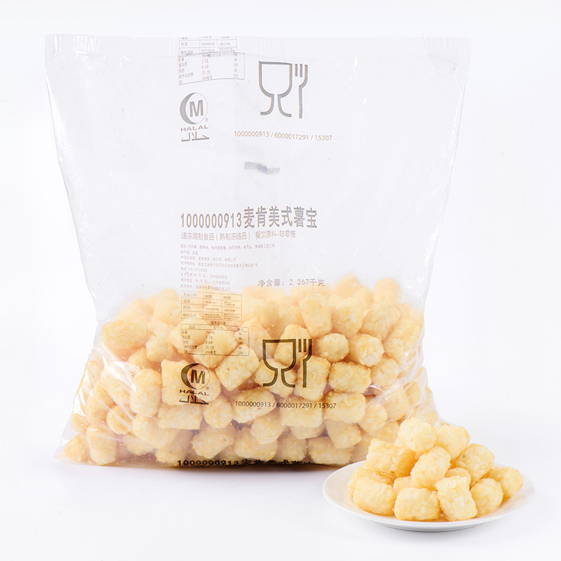 麦肯美式薯宝1.5kg冷冻圆薯柱半成品西餐休闲冷冻油炸小吃