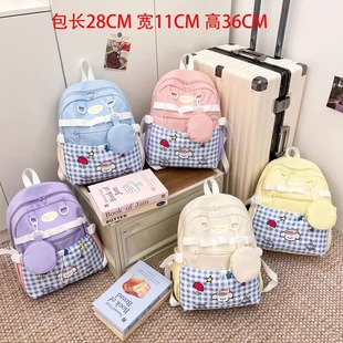 高颜值可爱小清新撞色护脊书包女初中生高中大学生双肩包女童背包