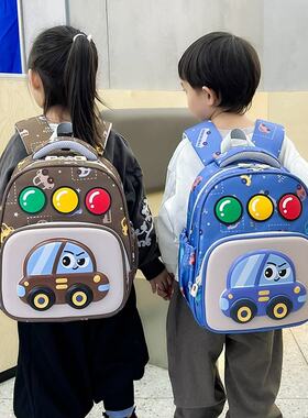 可好幼儿园儿童轻便汽车书包