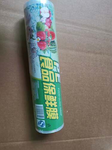 多规格保鲜膜凤妃外卖pe瘦身