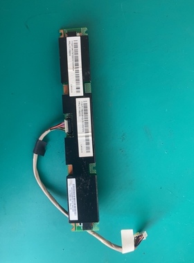 联想扬天 e4200i e4600i e4920i e4800 一体机背光板高压条逆变器