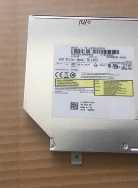 戴尔PP38L A840 A860 1014 A1410刻录机笔记本内置 DVD/CD-RW光驱
