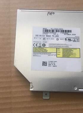 戴尔PP38L A840 A860 1014 A1410刻录机笔记本内置 DVD/CD-RW光驱