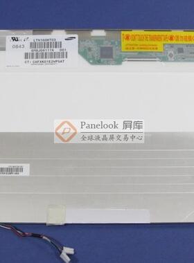 LTN160HT03  超高分辨率1920*1080 双灯管 中间有一条线