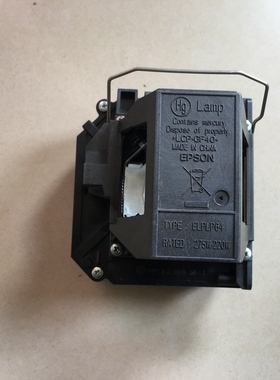 爱普生ELPLP64灯架EB 1840W EB C720XN C730X C710X VS350灯架！