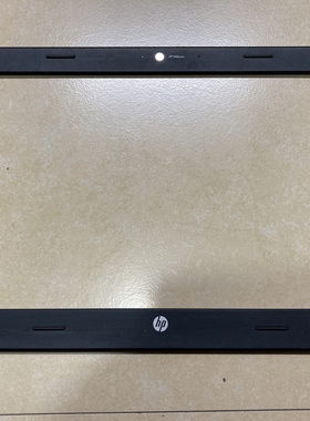 惠普G4-1207AX 1017TX笔记本外壳  屏框 只有屏幕框B壳