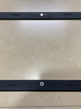 惠普笔记本外壳B壳屏框