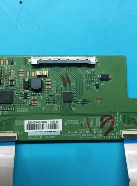 康佳led43m60c  6870C-0532A逻辑板 屏KPL+4643KA017 72003313 V0