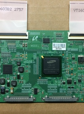 原装 TCL L46P7200-3D 逻辑板 SD120PBMB4C6LV0.0 屏 LTA460HQ12!