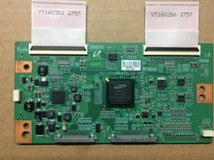 原装 TCL L46P7200-3D 逻辑板 SD120PBMB4C6LV0.0 屏 LTA460HQ12!