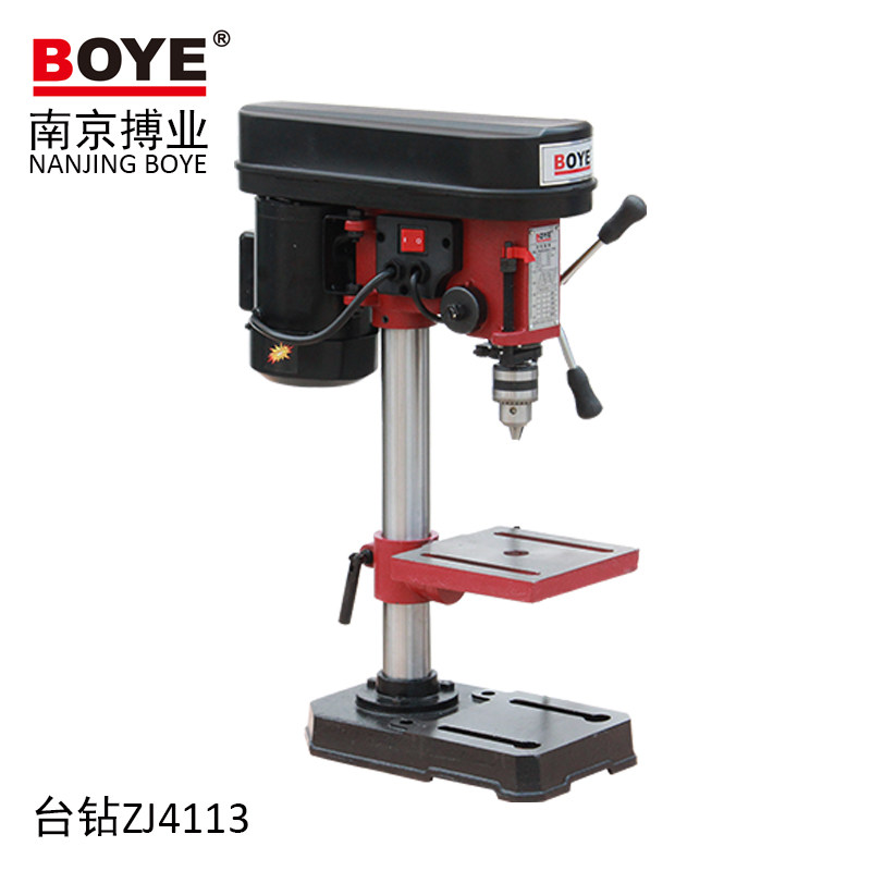 佛珠专用打孔机 高速台钻  圆珠 微型小钻床铣床 博业ZJ4113台钻,五金/工具,攻丝机/攻牙机,淘宝优惠券,粉丝福利购,淘宝优惠卷