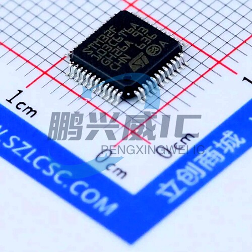 ST原装STM32F103C6T6A单片机