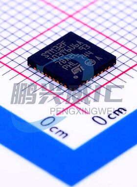 ST 原装正品 STM32F103T6U6A VFQFPN36 72MHz 32KB ARM-M3