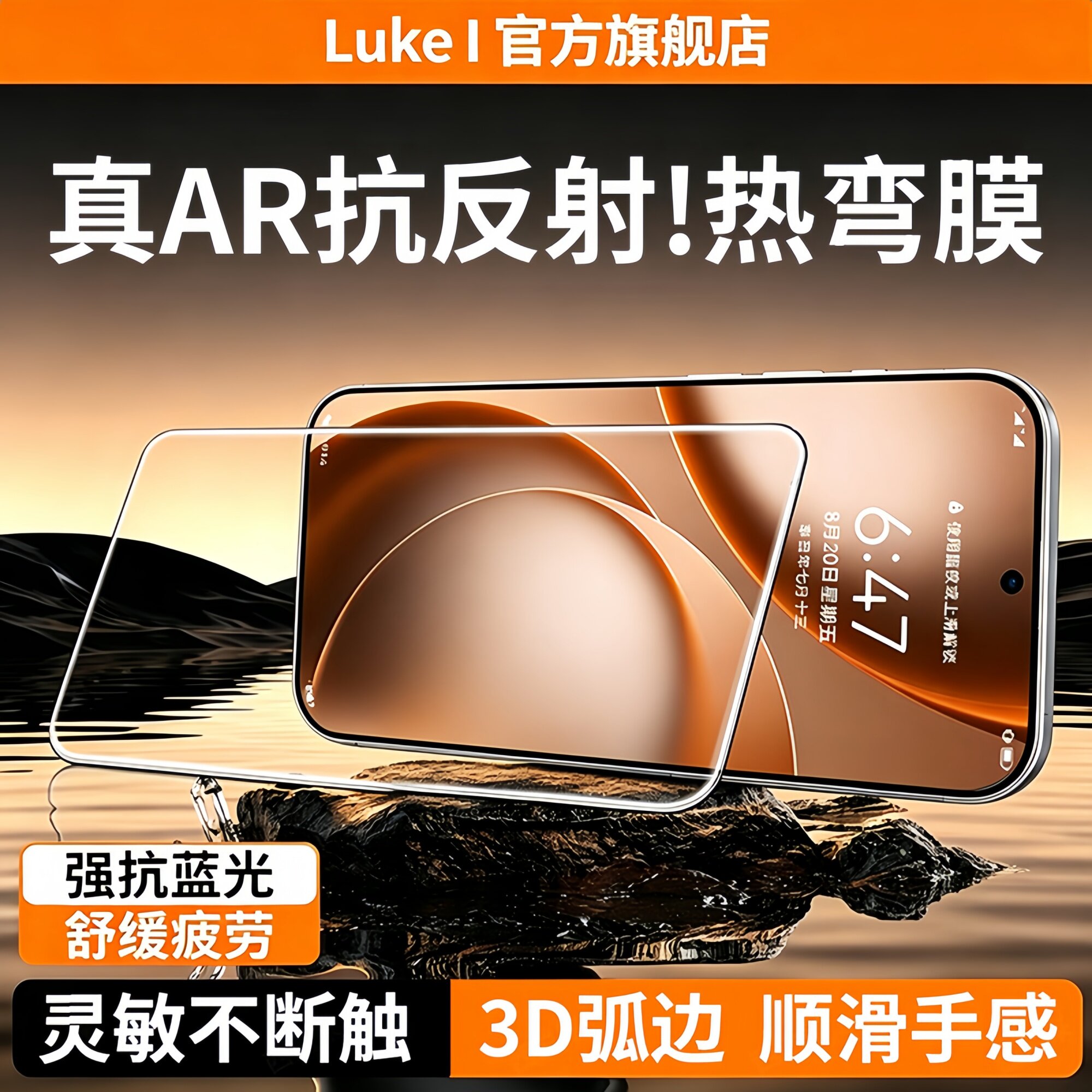 【3D热弯膜】录科适用oppofindx9pro钢化膜oppox9手机膜X9sPro十热弯膜x9ultra新款护眼OPPO贴x9s全覆盖保护