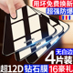 8se手机膜nova6 适用华为nova7钢化膜nova5pro 5ipro 2s全屏novo3e抗蓝光not全包nove5g 7se