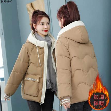 卡其色加厚羽绒棉服超厚东北短款女式棉袄2025新款爆款女棉衣外套