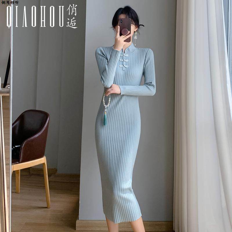 新中式针织连衣裙女秋冬长袖改良旗袍盘扣毛衣裙蓝色气质包臀裙,女装/女士精品,连衣裙,淘宝优惠券,粉丝福利购,淘宝优惠卷