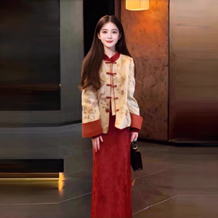 新中式国风洋气时髦外套旗袍连衣裙两件套装冬装搭配一整套高级感