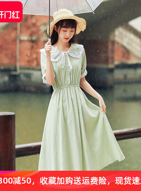初中生少女学院风连衣裙夏