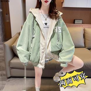 秋冬2025新款 双面穿连帽棒球服女宽松百搭小个子灯芯绒羊羔毛外套