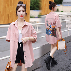 粉色印花短袖牛仔衬衣女2024夏季新款韩版宽松中长款衬衫外套上衣
