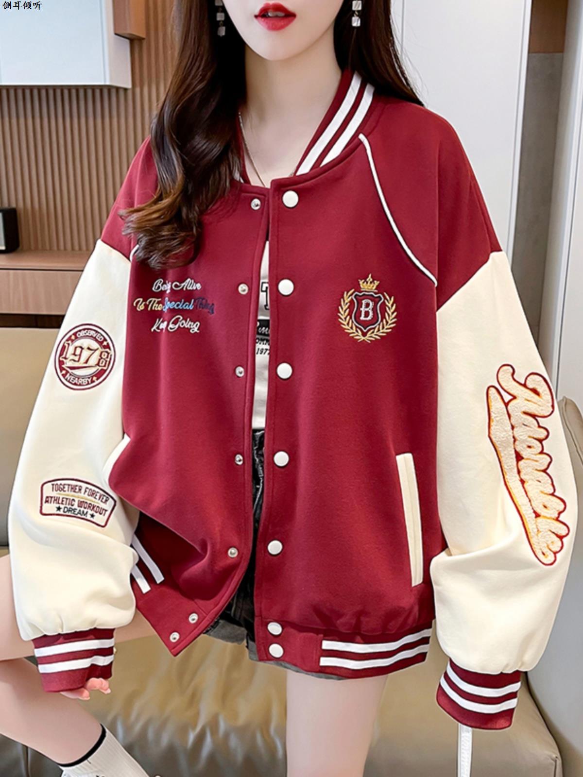 2025早春季新款棒球服外套女装春秋冬季初中学生大童加绒加厚卫衣