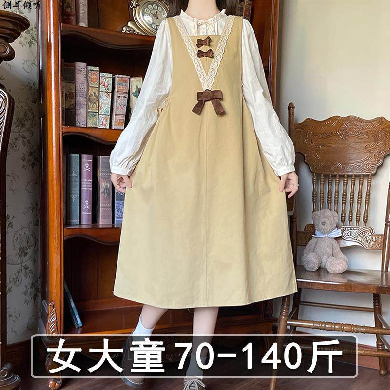 胖女童春装初中女孩学生大童2025新款时尚连衣裙套装裙春季春秋款,女装/女士精品,风衣,淘宝优惠券,粉丝福利购,淘宝优惠卷