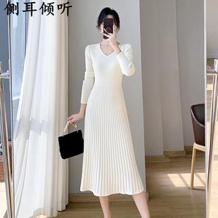 内搭打底毛衣裙秋冬季 法式 V领羊毛针织连衣裙女神范配大衣中长款