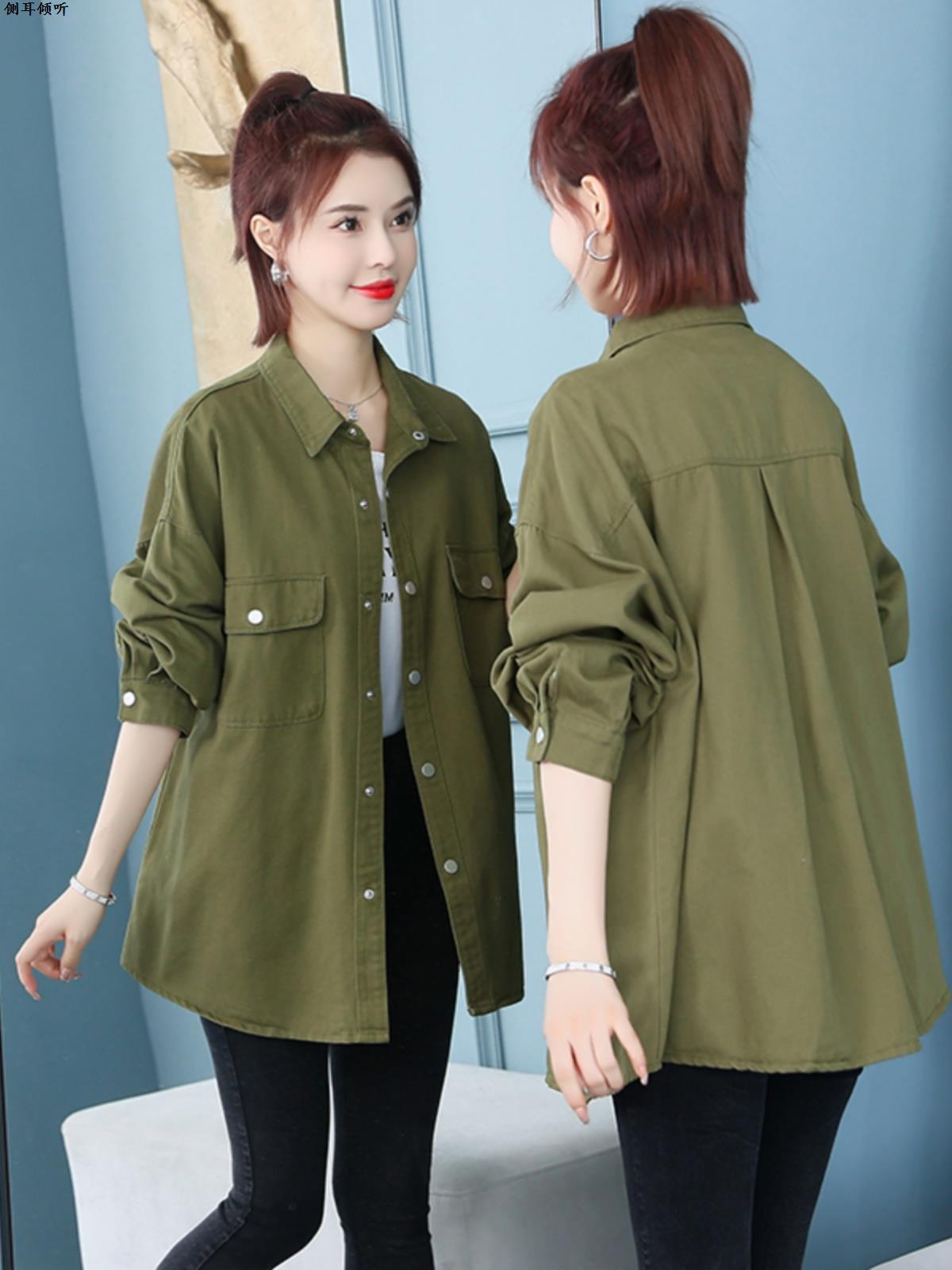 军绿色衬衫薄外套女2024春秋新款韩版宽松中长款百搭休闲长袖衬衣
