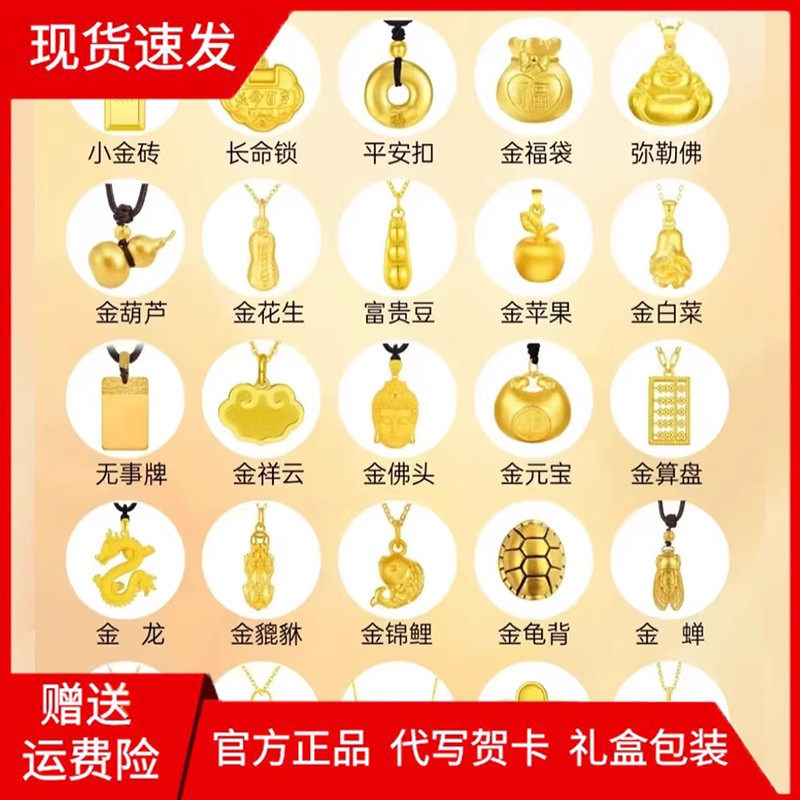 金包银吊坠项链男女时尚气质小众银饰项链