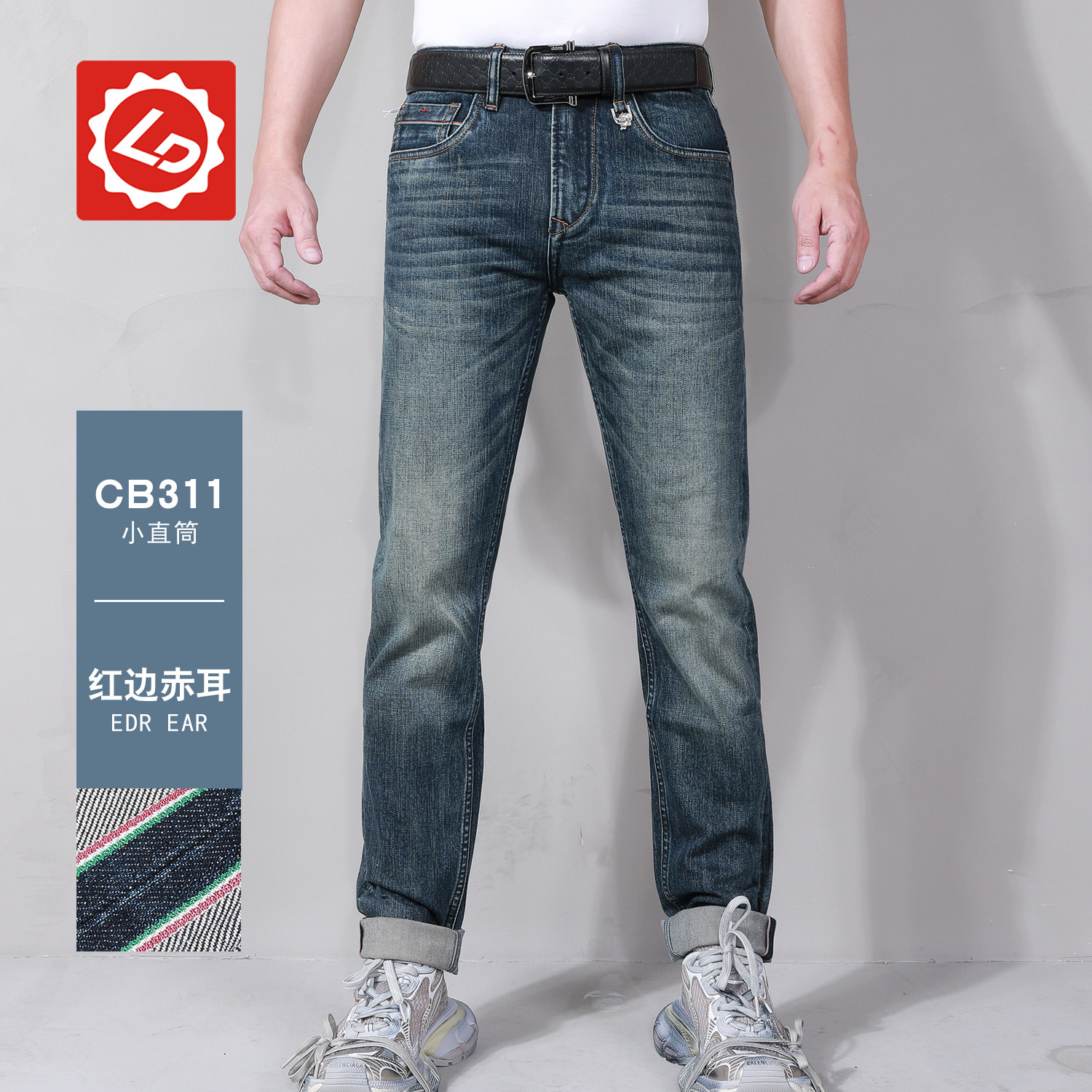 唠叨牛仔拉链秋季赤耳丹宁牛仔裤