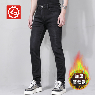 DA453唠叨牛仔修身小脚磨毛保暖黑色烧花弹力韩版男士青年牛仔裤