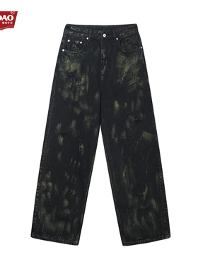 [宽松直筒]FW509A唠叨牛仔手绘破洞baggy牛仔裤直筒拖地宽松版男