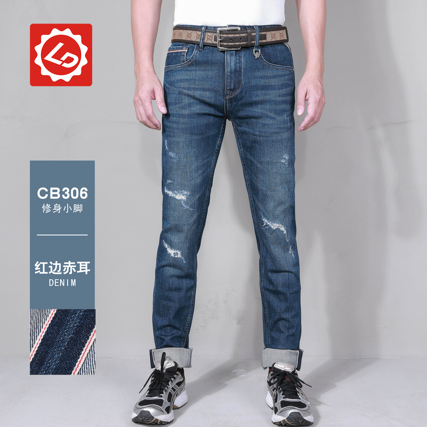 唠叨牛仔拉链长裤秋季牛仔裤