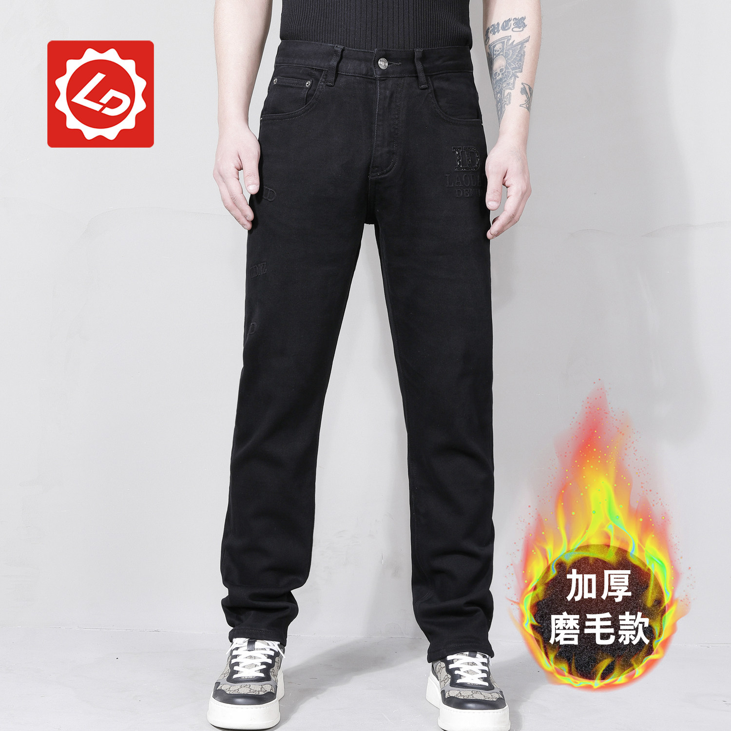 [宽直筒]DA4196唠叨牛仔冬季黑色加厚磨毛厚款男士牛仔裤青年男装