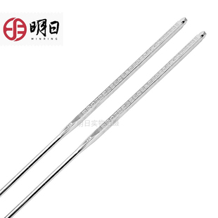 明日实心纯银筷子家用60克百福999足银餐具结婚满月生日长辈送礼