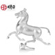 明日马踏飞燕纯银摆件足银999礼品生肖马工艺品银马摆件乔迁礼品