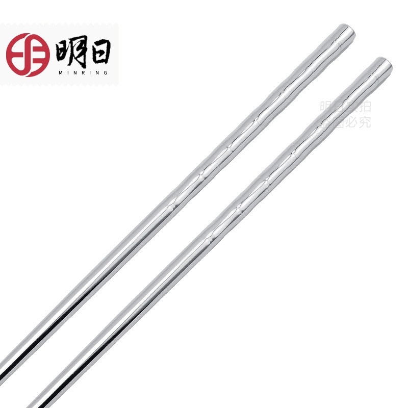 明日银筷子999足银家用防滑食用银餐具空心竹节带证书银筷子礼盒