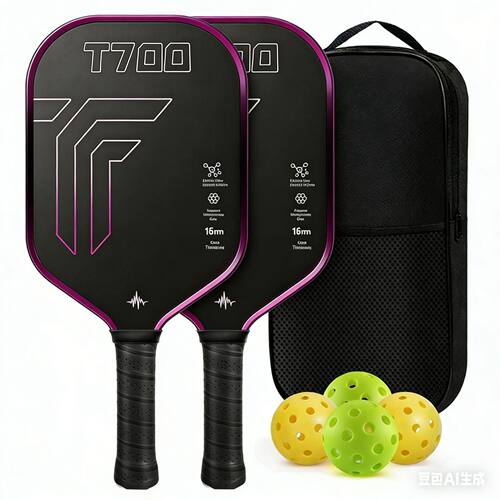 t700 碳纤维匹克球拍跨境匹克球套装全套 pickleball 球拍