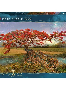 新款包邮 HEYE德国进口成人益智拼图玩具29909神秘的树1000片方盒